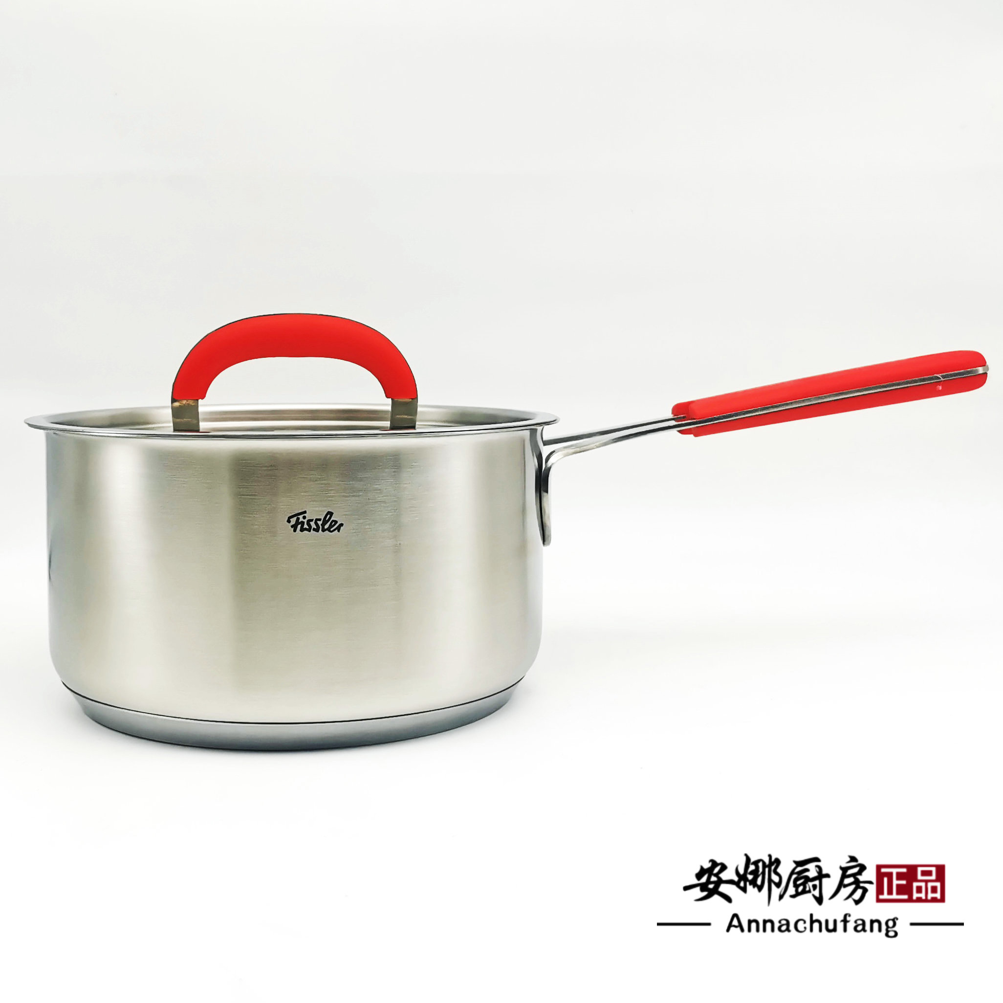 German Fissler fishele small red shank milk pan 1810 stainless steel home kitchen single handle soup pan face 18cm