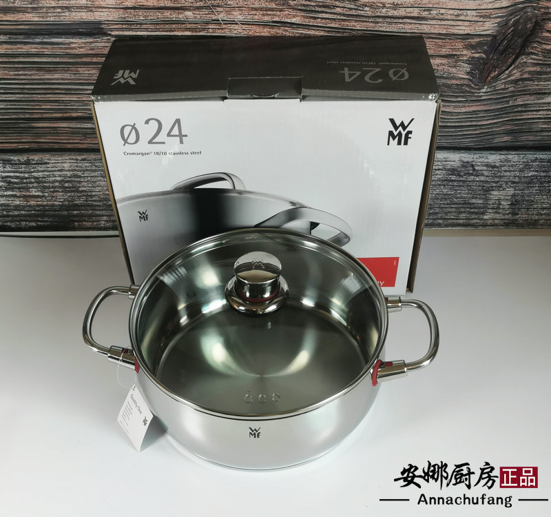 German WMFWMFQuality One Series Stainless Steel Binaural 24cm Soup Pot 4 8 6 8L