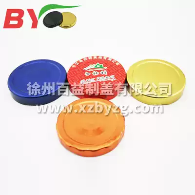 Customized glass bottle lid Penguin Cup 66 cap jar lid Pickles bottle cap custom tinplate lid