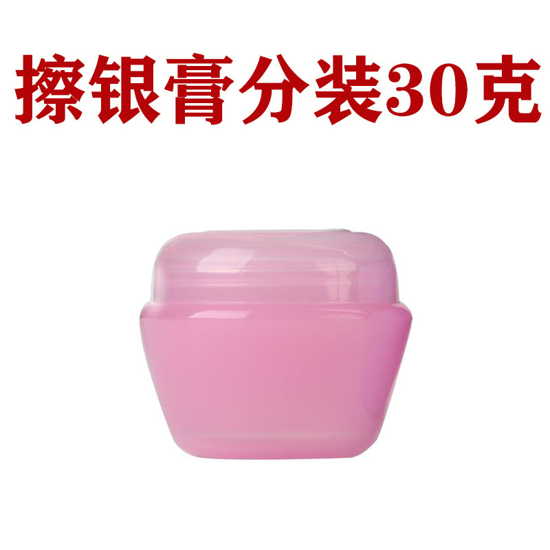 Rub Silver Paste Pandora 925 Pure Silver Bracelet Wash Silver Water Polished Rod Ornament Hair Black Cleaner Silver Water Maintenance 