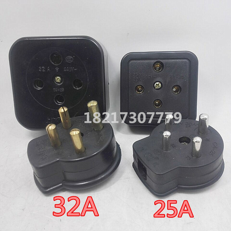 New leap black glued wood 16A20 25A32A four-eye round foot full copper plug with ceramic socket three-phase four-wire 380V