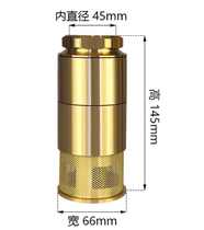 1 5 inch DN40 double door copper bottom valve gas station