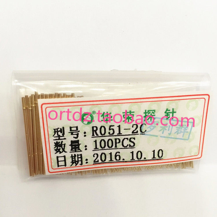 R051-2C Huarong probe 0 51mm spring test thimble needle sleeve diameter 0 68mm quality assurance