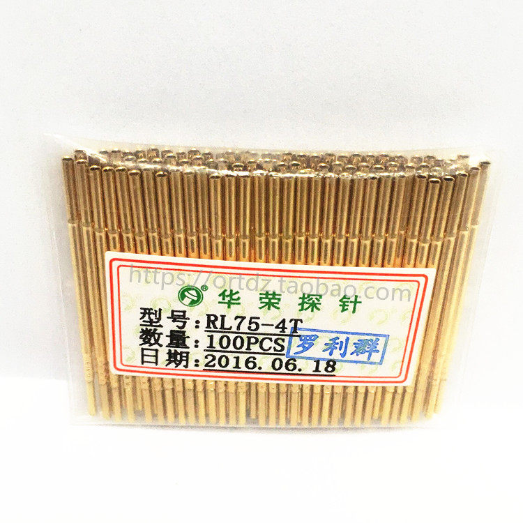 Huarong Probe RL75-4T Terminal Blade Round Height 7 5mm Plug Seat Quality Assurance