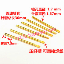 KS-100 30g imitation INGUN needle sleeve 1 7mm probe needle holder 100mil welding wire needle tube quality assurance
