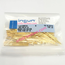KS-100 47G 100mil wound needle tube Taiwan imitation INGUN needle sleeve 1 7mm needle seat quality assurance