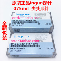 075 291 064 A2000 Germany original ingun 075mil tip test probe quality assurance