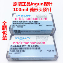 100 307 150 A2000 Germany original ingun 100mil large diamond head probe quality assurance