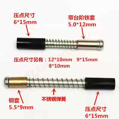 Factory direct sales over tin furnace wave peak welding four-piece pressure point screw spring guide sleeve high temperature fixture