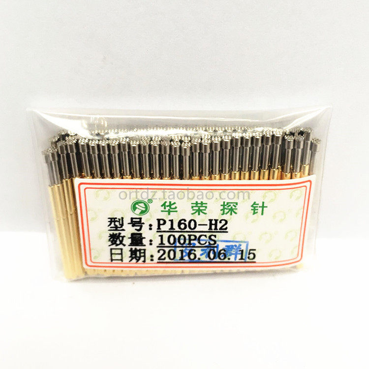 P160-H2 Warboom Probe Nine Claws Plum Blossom Head Needle 1 7mm Spring Thimble Test Pin Quality Guarantee