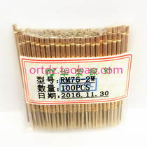 RM75-2W Huarong probe 1 3mm winding pin PCB needle seat spring test thimble quality assurance