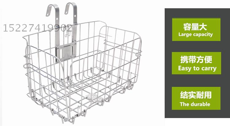 Panier pour vélo en métal - Ref 2259667 Image 46