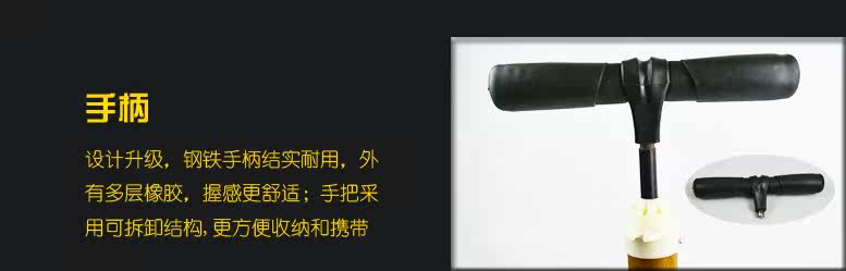 Pompe à vélo - Ref 2388872 Image 49