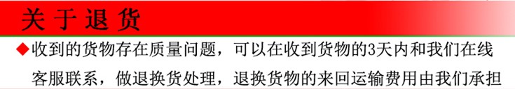 Panier pour vélo en métal - Ref 2255684 Image 56