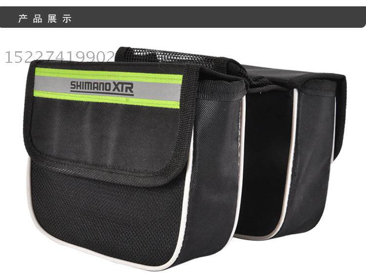 Sacoche pour vélo mixte - Ref 2222991 Image 18