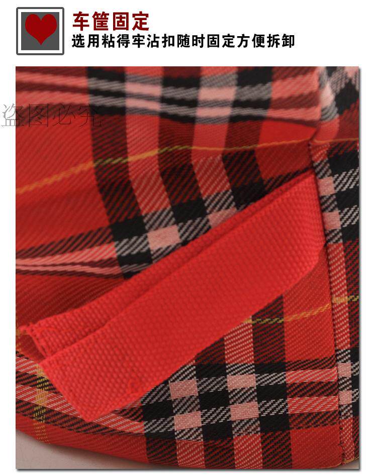 Panier pour vélo en toile - Ref 2258439 Image 10