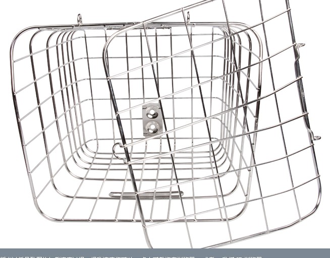 Panier pour vélo en métal - Ref 2255684 Image 52