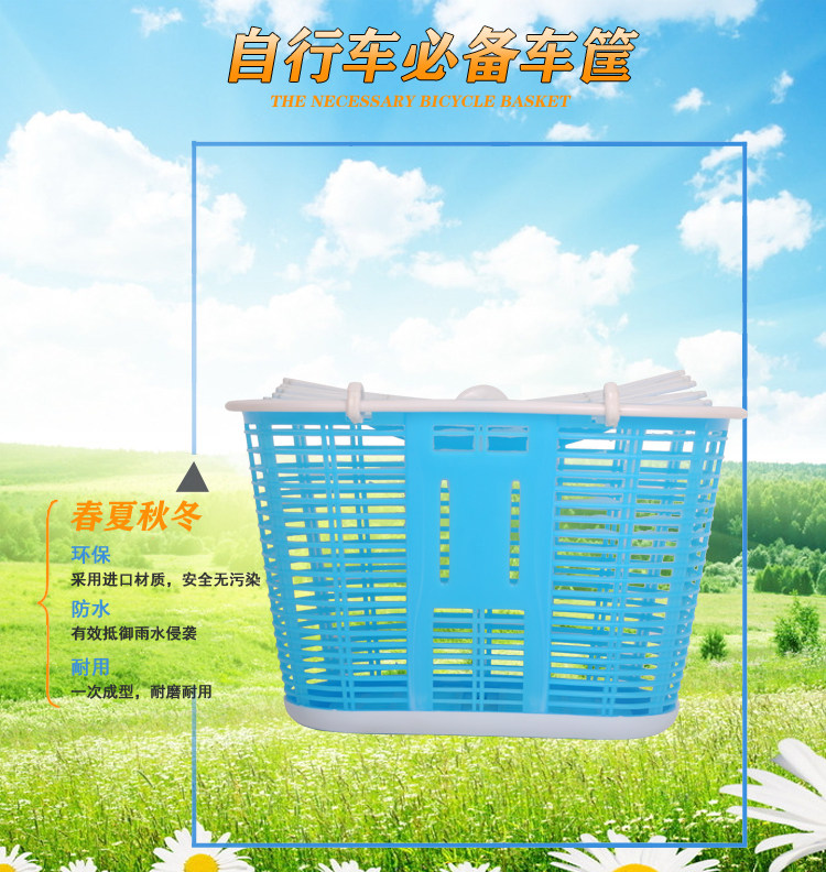 Panier pour vélo en plastique - Ref 2259161 Image 9