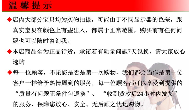 Panier pour vélo en métal - Ref 2255684 Image 54