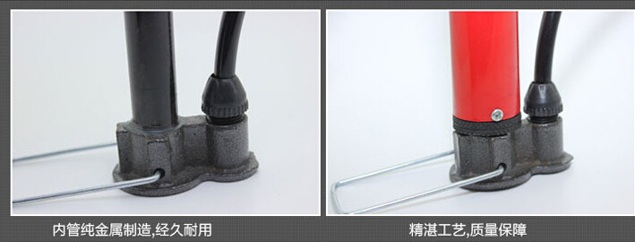 Pompe à vélo - Ref 2388897 Image 52