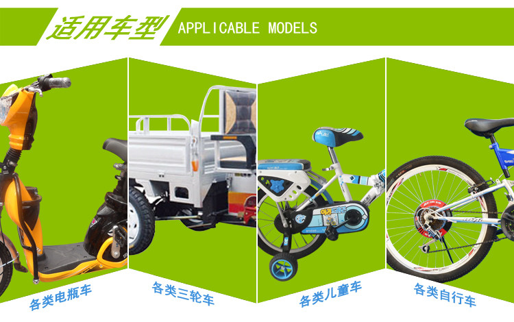 Panier pour vélo en plastique - Ref 2259161 Image 11