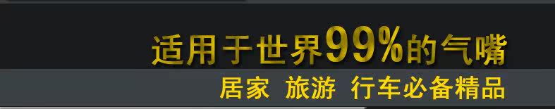 Pompe à vélo - Ref 2388872 Image 52