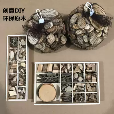 Kindergarten Handmade material area Corner Low structure area activity DIY Natural material art Natural tree branch