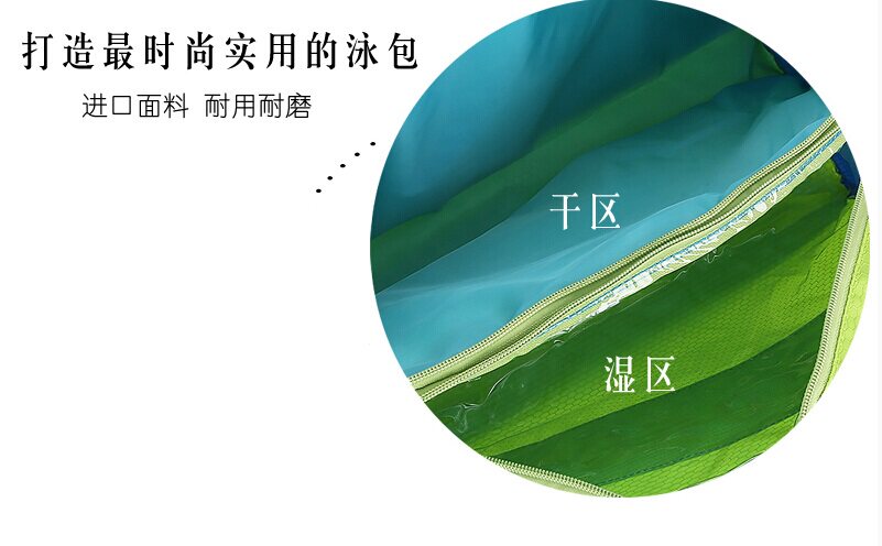 Sac de sport - Ref 10541 Image 15