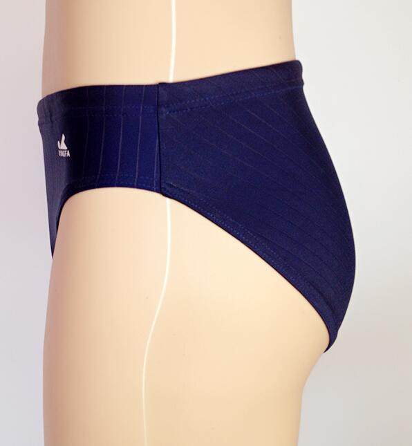 Maillot de bain homme - Ref 2508396 Image 11