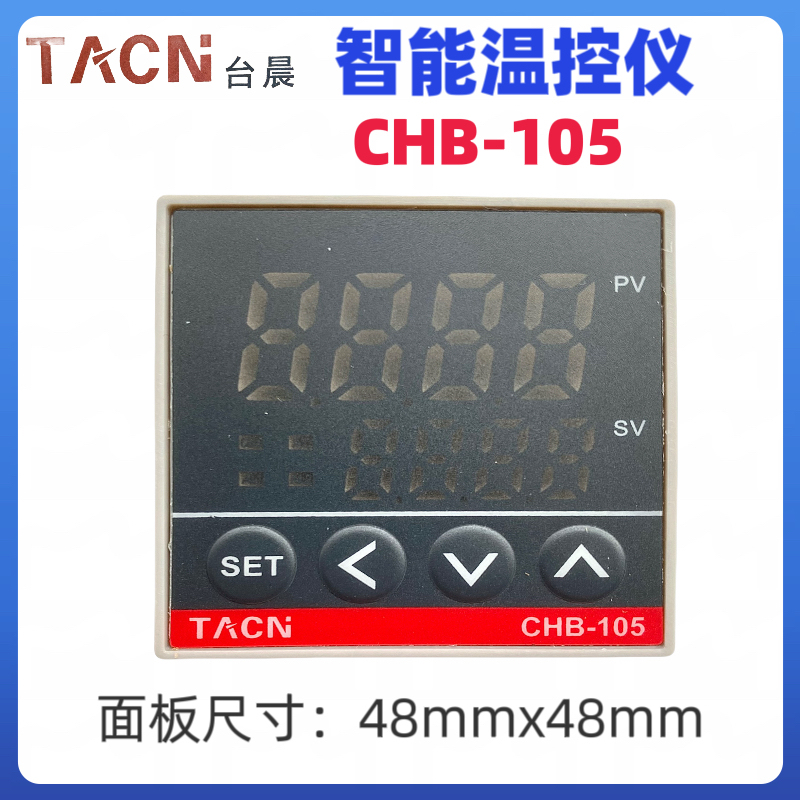 Tacn Smart Temperature Controller Chb-105 702 Solid State/Relay Output Shoe Machine Special Tacn Smart Temperature Controller Chb-105 702 Solid State/Relay Output Shoe Machine Special