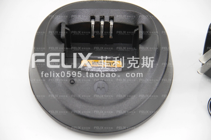 Bộ đàm Motorola chính hãng GP3188 / GP3688 Bộ sạc lưỡng dụng Lithium Ni-MH - Khác