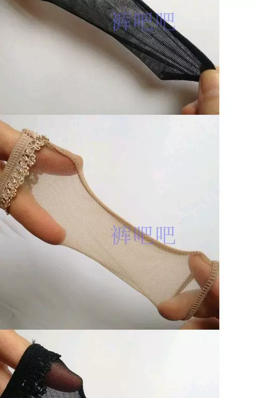 Giày cao cổ JJ Bộ vớ nam Bộ điều khiển chân lụa không mở được vớ siêu mỏng bên ren [3 Pack]