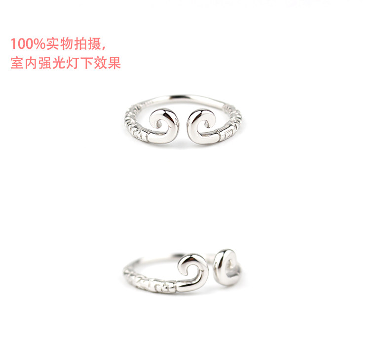 Bague mixte OTHER   en Argenterie - Ref 3086585 Image 11