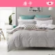 Taikang đơn bốn thước tấm lớn kích thước tùy chỉnh tùy chỉnh giường bunk trên ba mét sinh viên ký túc xá chỉ là mẩu danh sách duy nhất - Khăn trải giường
