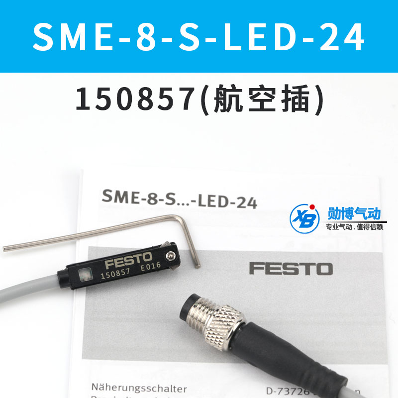 Spot FESTO Magnetic Switch SME-8-S-LED-24 150857 541347