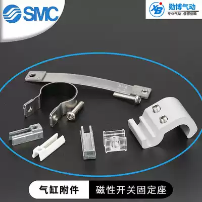 Installation code BM5-010-020-025-040 BJ6-1 BMG2-012 BMY3-16 BA7 BM2-010