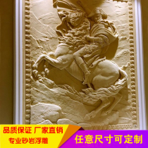 Sandstone Reliefs TV Background wall Living room Cubic fresco Hotel Genguan Relief painting European-style figure Napoleon