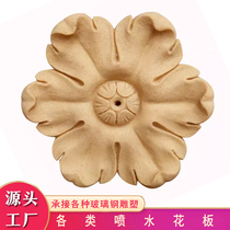 Special Price Sandstone Sculptures Flowers Water Spray Flowers Board Interior Landscaped Villa Waterscape Wall Decorated Pendant Reliefs water boards