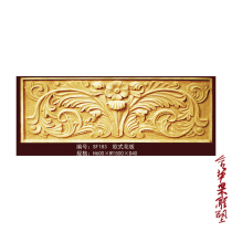 Sandstone relief mural Villa exterior wall decoration relief porch background rectangular sandstone European style Board