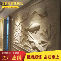 Sandstone sculpture relief sandstone TV background wall three-dimensional mural carp lotus picture art plate wall decoration