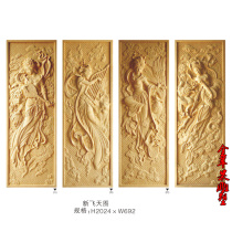 Sandstone embossed wall relief European-style embossed decoration painting resin relief sandstone engraving ordered flying beauties