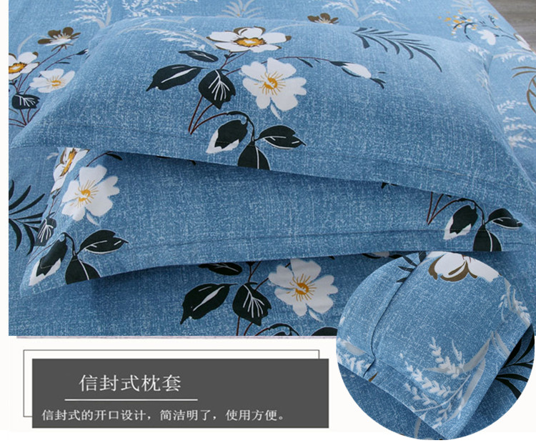 Khăn trải giường bằng vải cotton trải giường bốn mảnh phiên bản Hàn Quốc của vải cotton đỏ đôi chăn mền 1,5m1,8m2.0 mét bộ chăn ga gối đệm cute