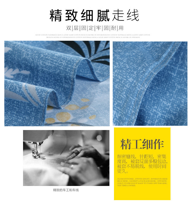 Khăn trải giường bằng vải cotton trải giường bốn mảnh phiên bản Hàn Quốc của vải cotton đỏ đôi chăn mền 1,5m1,8m2.0 mét bộ chăn ga gối đệm cute