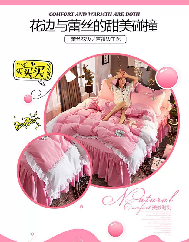 Ins net cô gái bốn mảnh cotton cotton công chúa gió giường váy quilt 1.8 / 2.0m bộ đồ giường váy giường