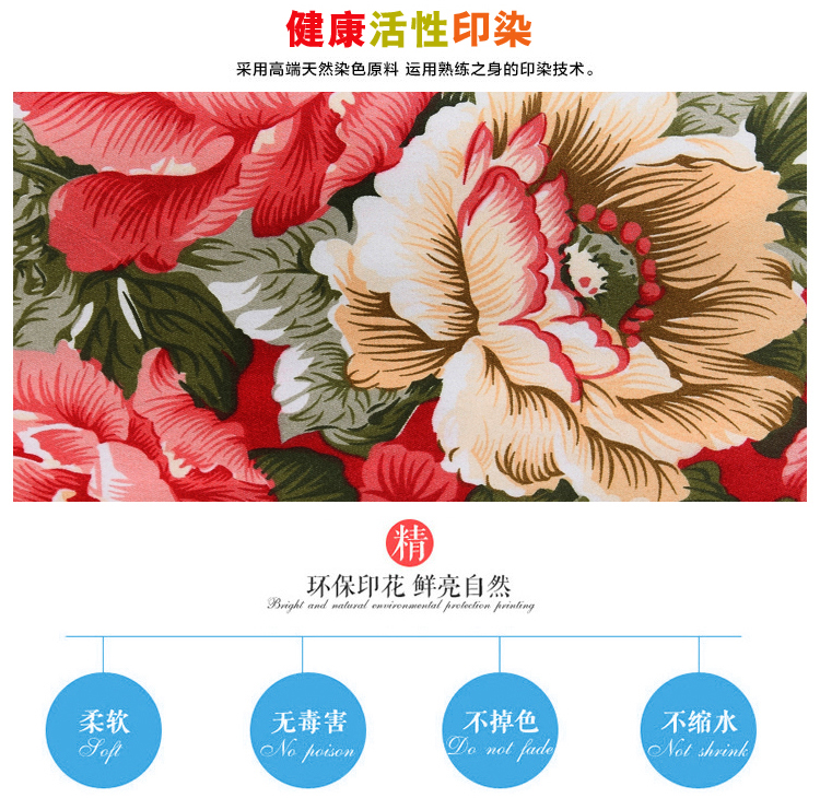 Váy ngủ cotton bốn mảnh phiên bản Hàn Quốc của bộ chăn ga gối cotton gấp đôi 1,5m / 1,8 m 2m ren giường váy giường khách sạn