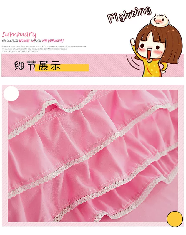 Phiên bản Hàn Quốc của công chúa váy ren ren bốn mảnh cotton cotton màu rắn ren chăn trải giường 1,5 m / 1,8m - Váy Petti