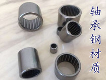 Precision stamped outer ring full needle roller bearing 943 25 inner diameter 25 outer 32 thick 25 needle roller bearing HK253225