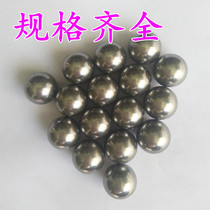 Steel ball 82 15mm single grain weight 2260G industrial counterweight Test ball solid ball bearing steel ball