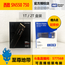 WD Western number SN550 750 1T 2T solid state drive M 2 NVME National Bank Box brand new