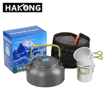 Outdoor camping cookware boiling water tea kettle and folding water cup coffee cup portable outdoor tableware kettle tea cup set